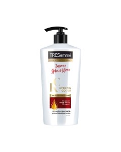 Кондиционер для волос Tresemme