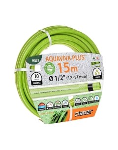 Шланг поливочный Aquaviva Plus 1/2'' / 9003 Claber