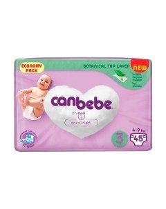 Подгузники детские Canbebe