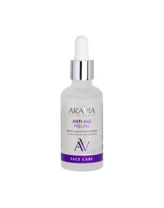 Пилинг для лица Laboratories С AHA и PHA кислотами 15% Anti-Age Peeling Aravia