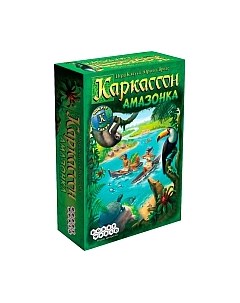 Настольная игра Каркассон. Амазонка Мир хобби