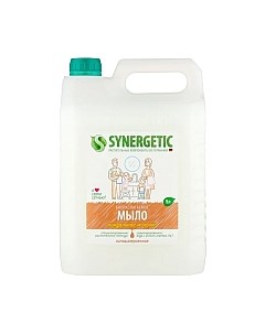 Мыло жидкое Synergetic