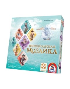 Настольная игра Стиль жизни