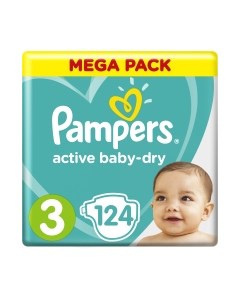 Подгузники детские Active Baby-Dry 3 Midi Pampers