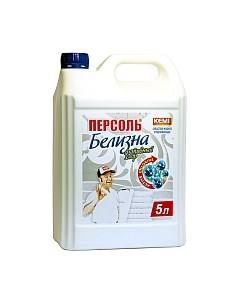 Отбеливатель Kemi