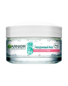 Крем для лица Skin Naturals гиалуроновый питательный д/сухой и чувст. кожи Garnier