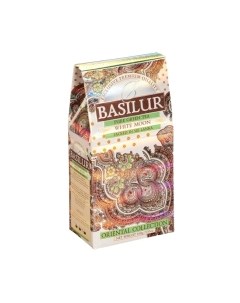 Чай листовой Basilur