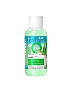 Тоник для лица Eveline cosmetics