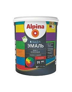 Эмаль Alpina