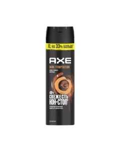 Дезодорант спрей Axe