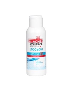 Лосьон для лица Acne control