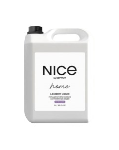 Гель для стирки Сильнозагрязненные Вещи Nice by septivit