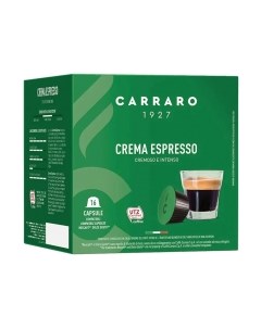 Кофе в капсулах Crema Espresso стандарта Dolce Gusto Carraro