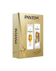 Набор косметики для волос Pantene