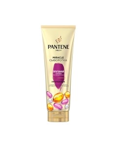 Сыворотка для волос Pantene