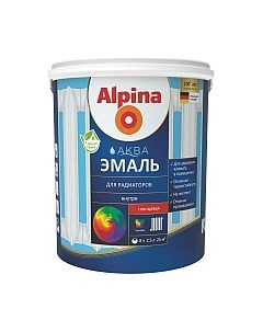 Эмаль Alpina