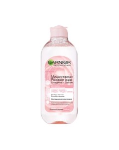 Мицеллярная вода Garnier