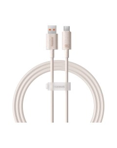 Кабель Habitat Series USB to Type-C / 662802622A Baseus