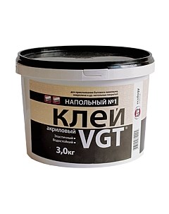 Клей для напольных покрытий Vgt