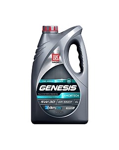 Моторное масло Genesis Armortech Diesel 5W30 / 3149855 Лукойл