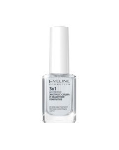 Сушка для лака Eveline cosmetics