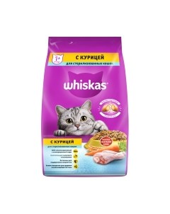 Сухой корм для кошек Whiskas