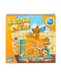 Настольная игра Кошка на стене / 1503C Dream makers