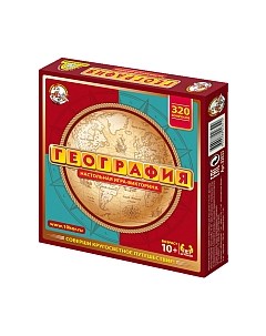 Настольная игра Десятое королевство