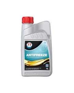 Антифриз 77 lubricants