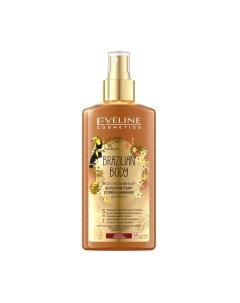 Спрей для тела Eveline cosmetics