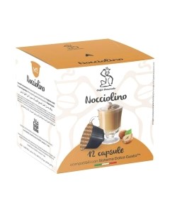 Кофе в капсулах Dolce Gusto Nocciolino Corcovado / 25055 Carraro