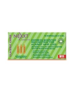 Ампулы для волос Nexxt professional