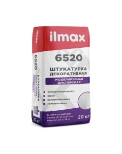 Штукатурка декоративная Фактура "моделируемая" 6520 Ilmax