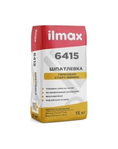 Шпатлевка Гипсово-полимерная 6415 Ilmax