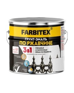 Грунт-эмаль Farbitex