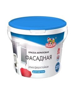 Краска Olecolor