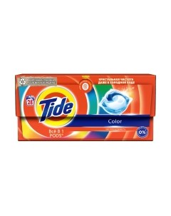 Капсулы для стирки Tide