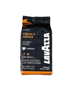 Кофе в зернах Espresso Crema & Aroma Lavazza