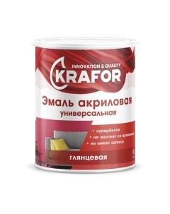 Эмаль Krafor