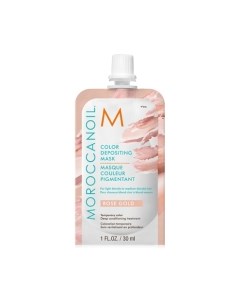 Тонирующая маска для волос Moroccanoil