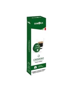 Кофе в капсулах Cremoso стандарт Caffitaly Gimoka