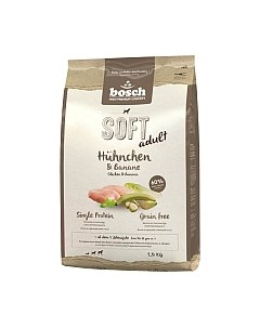 Полувлажный корм для собак Bosch petfood