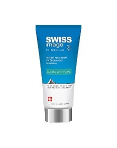 Гель для умывания Swiss image