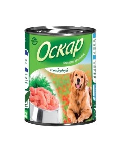 Влажный корм для собак Oskar