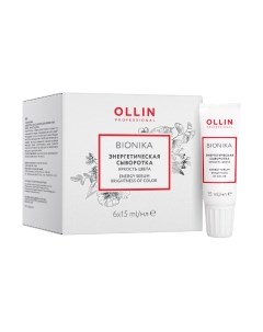 Сыворотка для волос Ollin professional