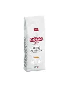 Кофе в зернах Globo Puro Arabica Carraro