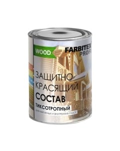 Защитно декоративный состав Farbitex