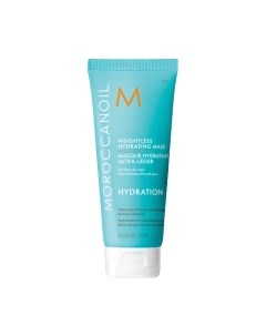 Маска для волос Moroccanoil