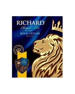 Чай пакетированный Royal Ceylon / 610606 Richard