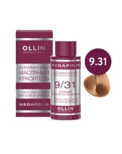 Масло для окрашивания волос Ollin professional